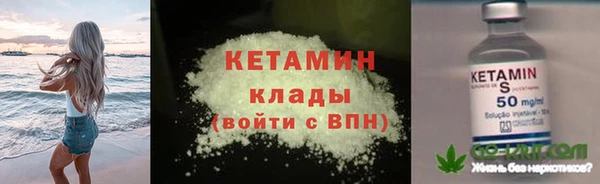 прущие крисы Верея